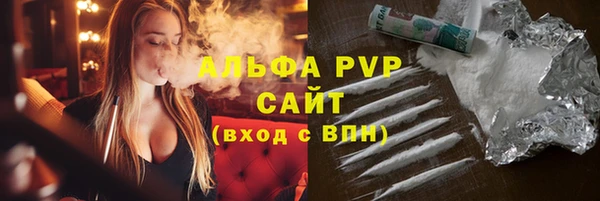 ГАЛЛЮЦИНОГЕННЫЕ ГРИБЫ Верхний Тагил