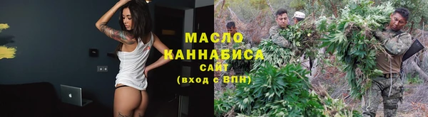синтетический гашиш Верея