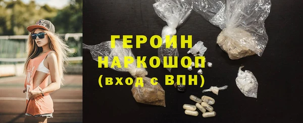 дурь Верхнеуральск