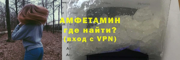 2c-b Одинцово