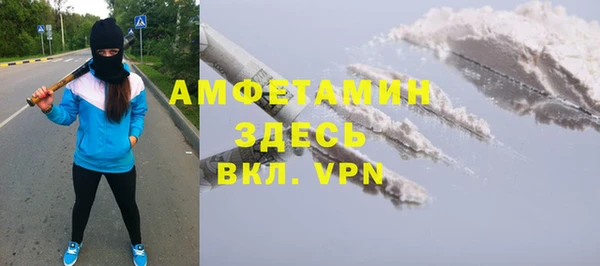 ГАЛЛЮЦИНОГЕННЫЕ ГРИБЫ Верхний Тагил