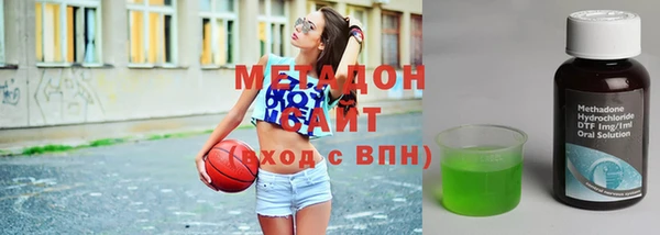дурь Верхнеуральск
