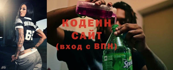 ГАЛЛЮЦИНОГЕННЫЕ ГРИБЫ Верхний Тагил