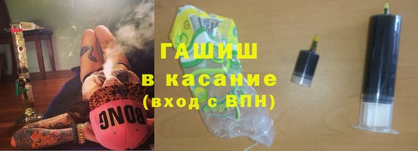 дурь Верхнеуральск