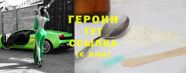 прущая мука Березники