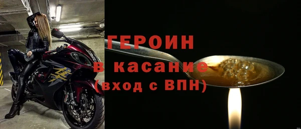 прущая мука Березники