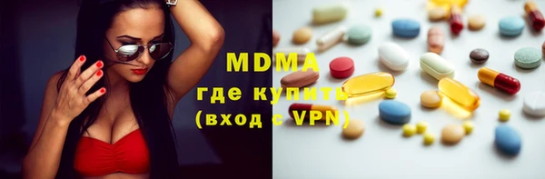 дурь Верхнеуральск