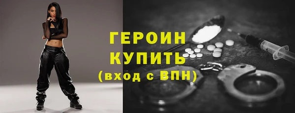 дурь Верхнеуральск