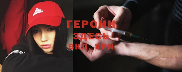 дурь Верхнеуральск