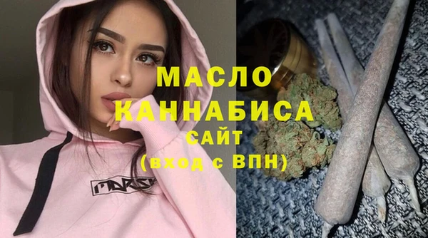 ГАЛЛЮЦИНОГЕННЫЕ ГРИБЫ Верхний Тагил