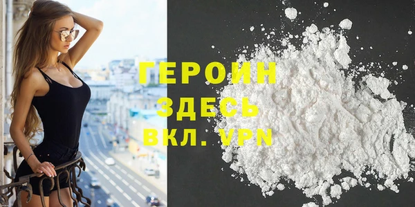 дурь Верхнеуральск