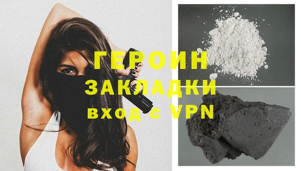 ГАЛЛЮЦИНОГЕННЫЕ ГРИБЫ Верхний Тагил