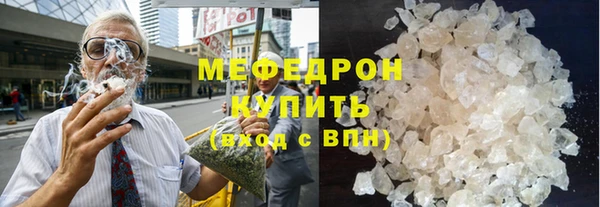 дурь Верхнеуральск
