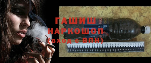 дурь Верхнеуральск