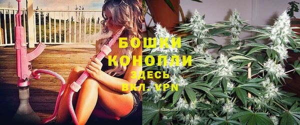синтетический гашиш Верея