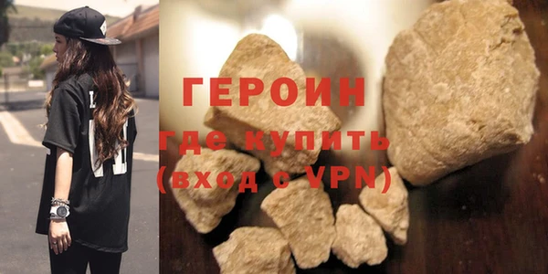 ГАЛЛЮЦИНОГЕННЫЕ ГРИБЫ Верхний Тагил